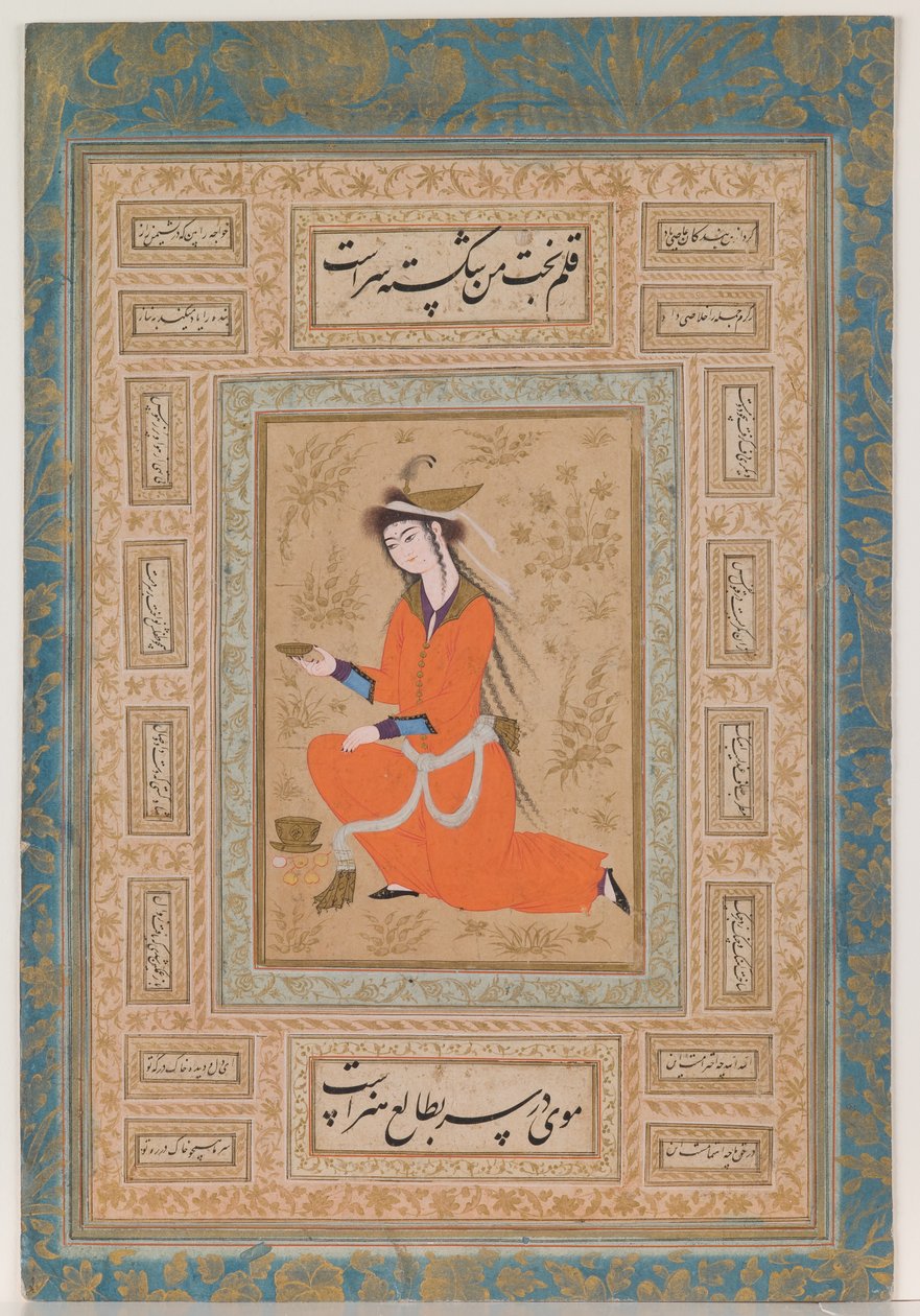 Jeune échanson, période safavide - Persian School