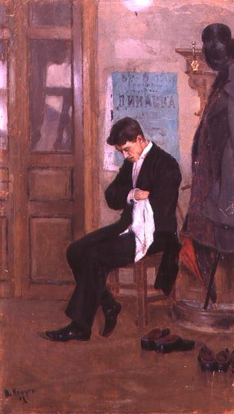 Valet, Matin - Peter Alexandrovich Nilus