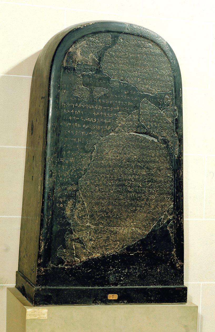 Stèle de victoire pour le roi Mesha de Moab à Dibon, Jordanie orientale, 842 av. J.-C. (basalte) - Phoenician