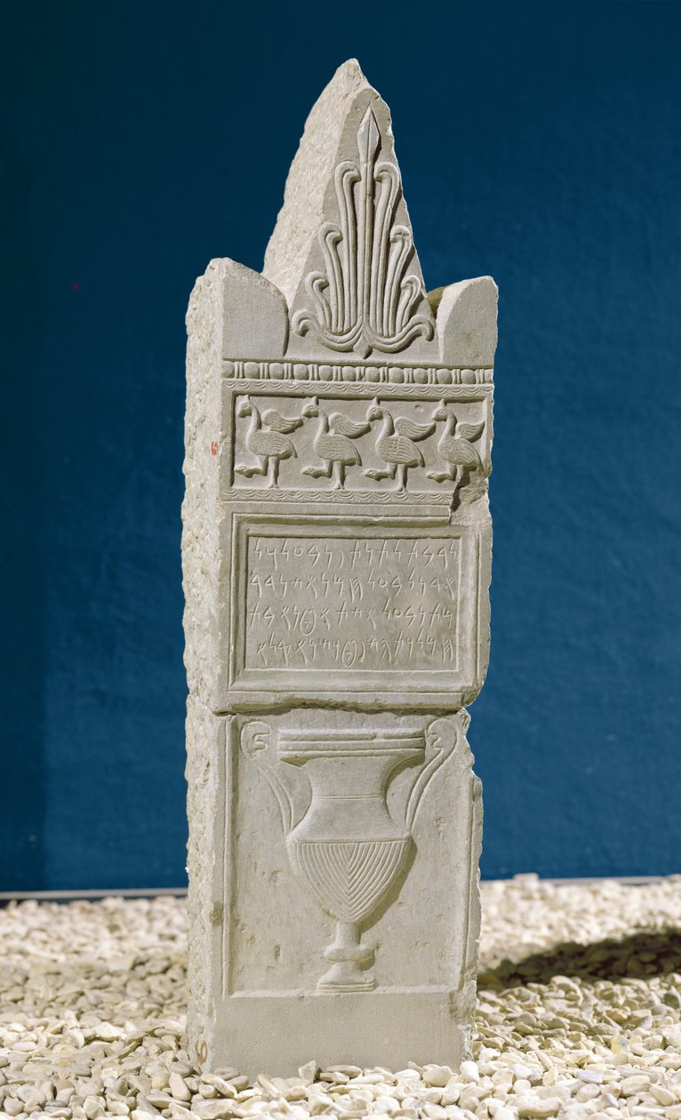 Stèle votive avec un fronton triangulaire, 830-146 av. J.-C. - Phoenician