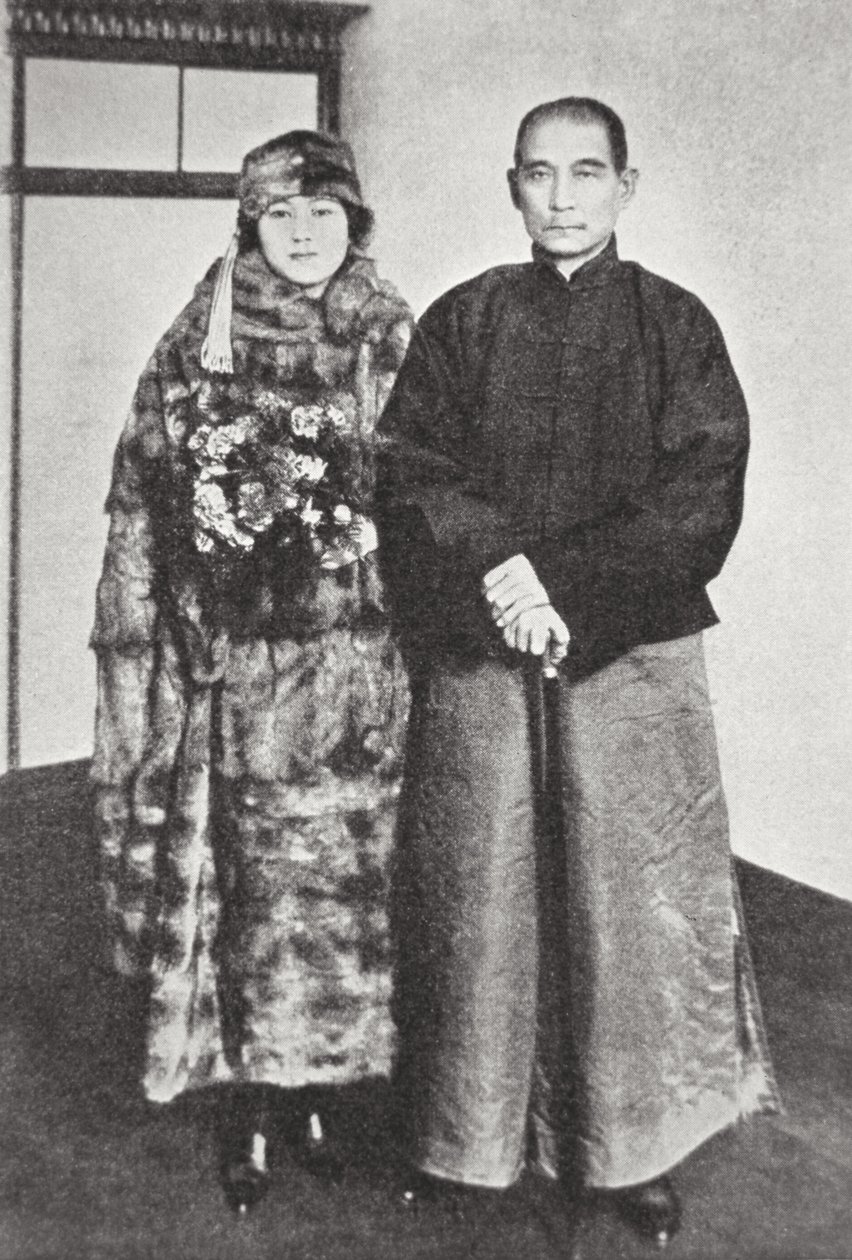 Sun Yat-Sen avec sa femme - Photographer German