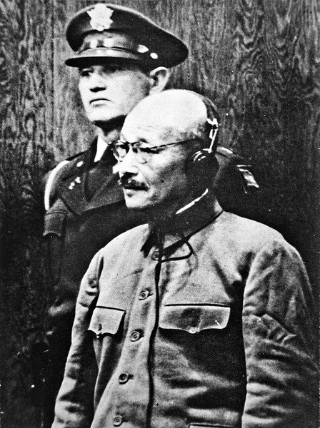 Général Hideki Tojo - Photographer Japanese