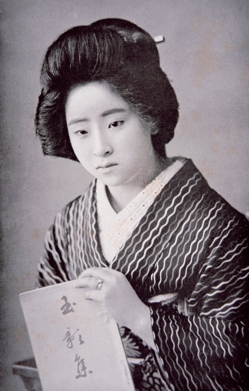 Fille japonaise, vers 1910 - Photographer Japanese