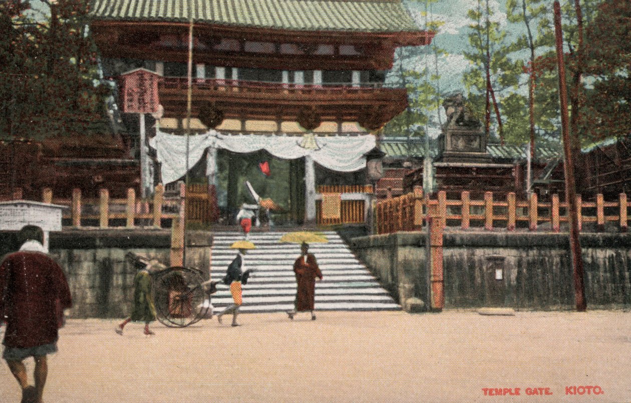 Porte du temple, Kyoto, Japon - Photographer Japanese