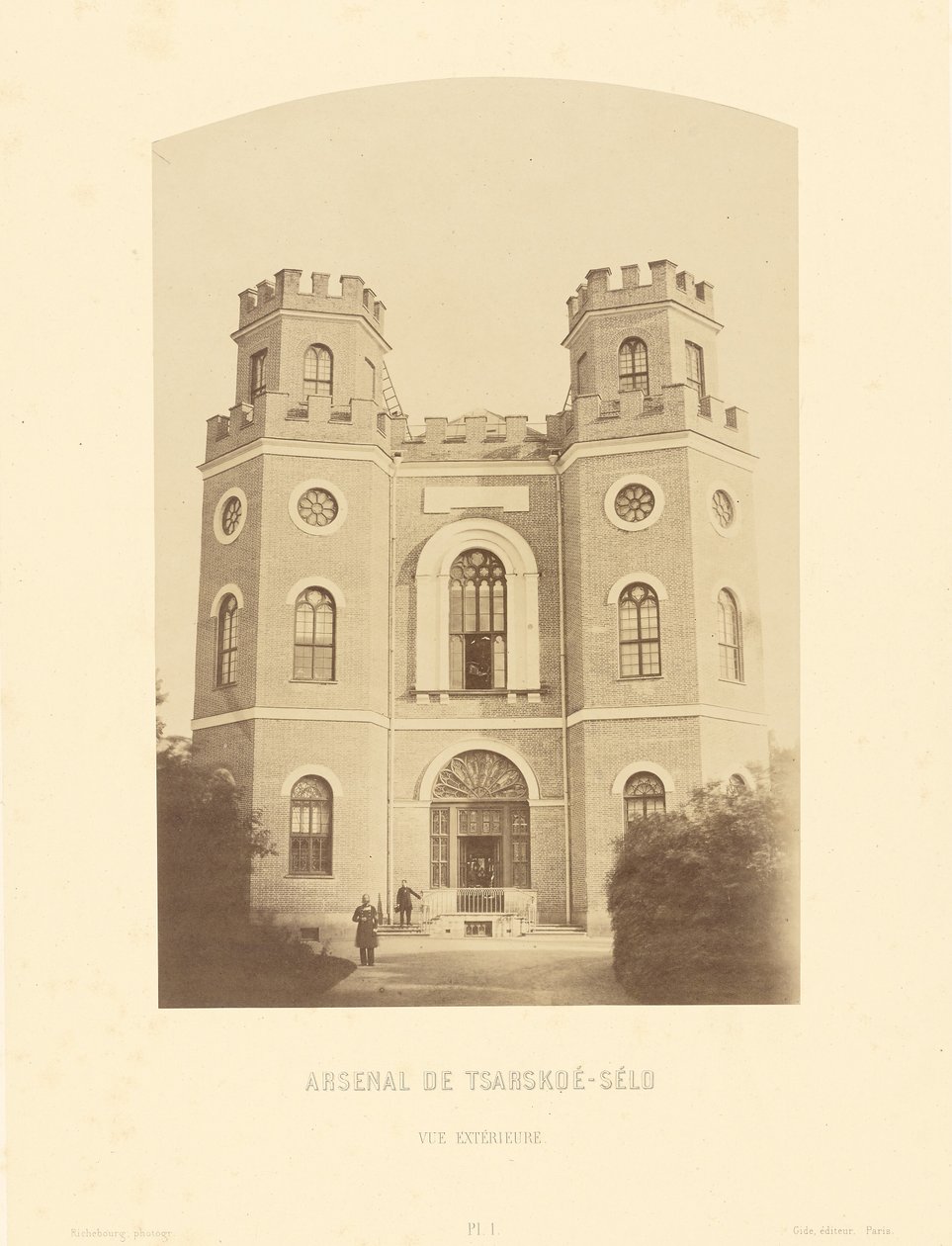 Arsenal de Tsarskoe-Selo, Vue Exterieure - Pierre Ambrose Richebourg