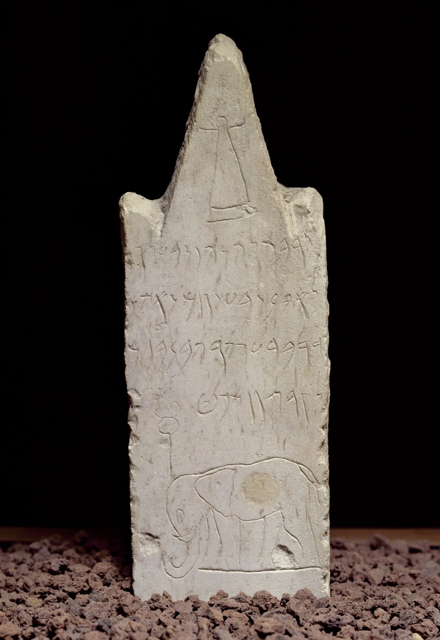 Stèle votive avec un éléphant, de Carthage, IIIe-IIe siècle av. J.-C. - Punic