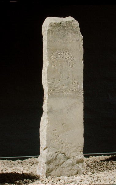 Stèle votive, de Carthage, Tunisie - Punic