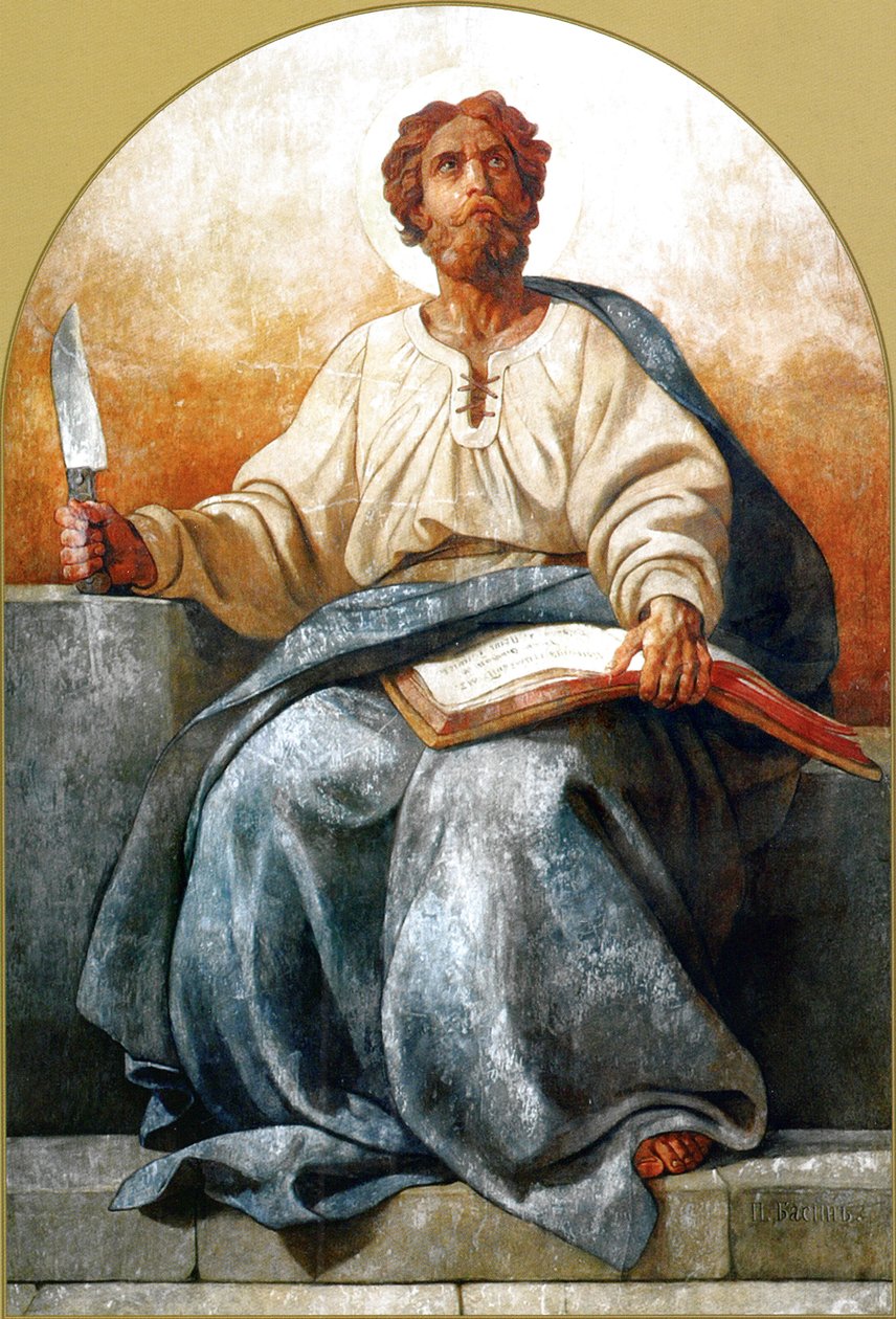 Barthélemy l