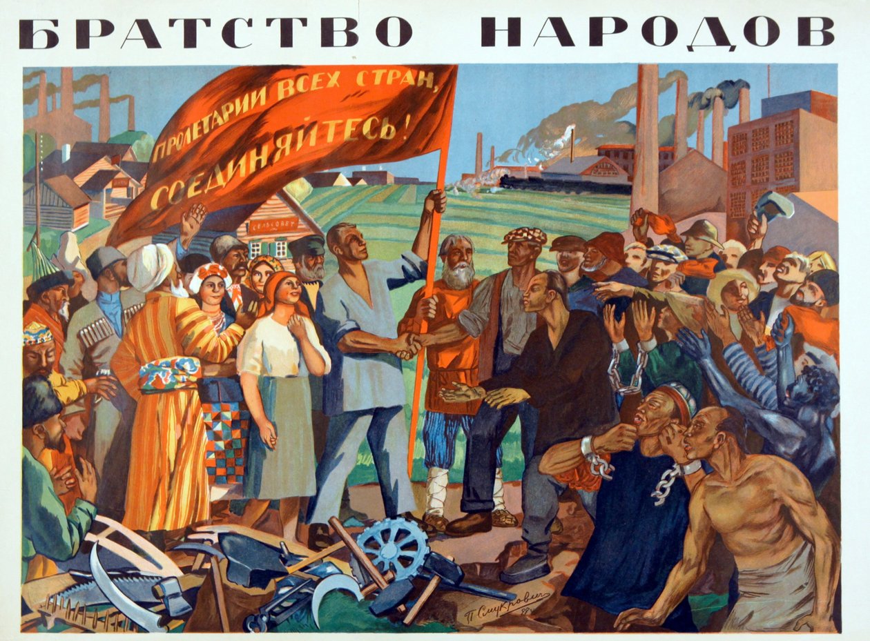 La Fraternité des Nations - Pyotr Iosifovich Smukrovich