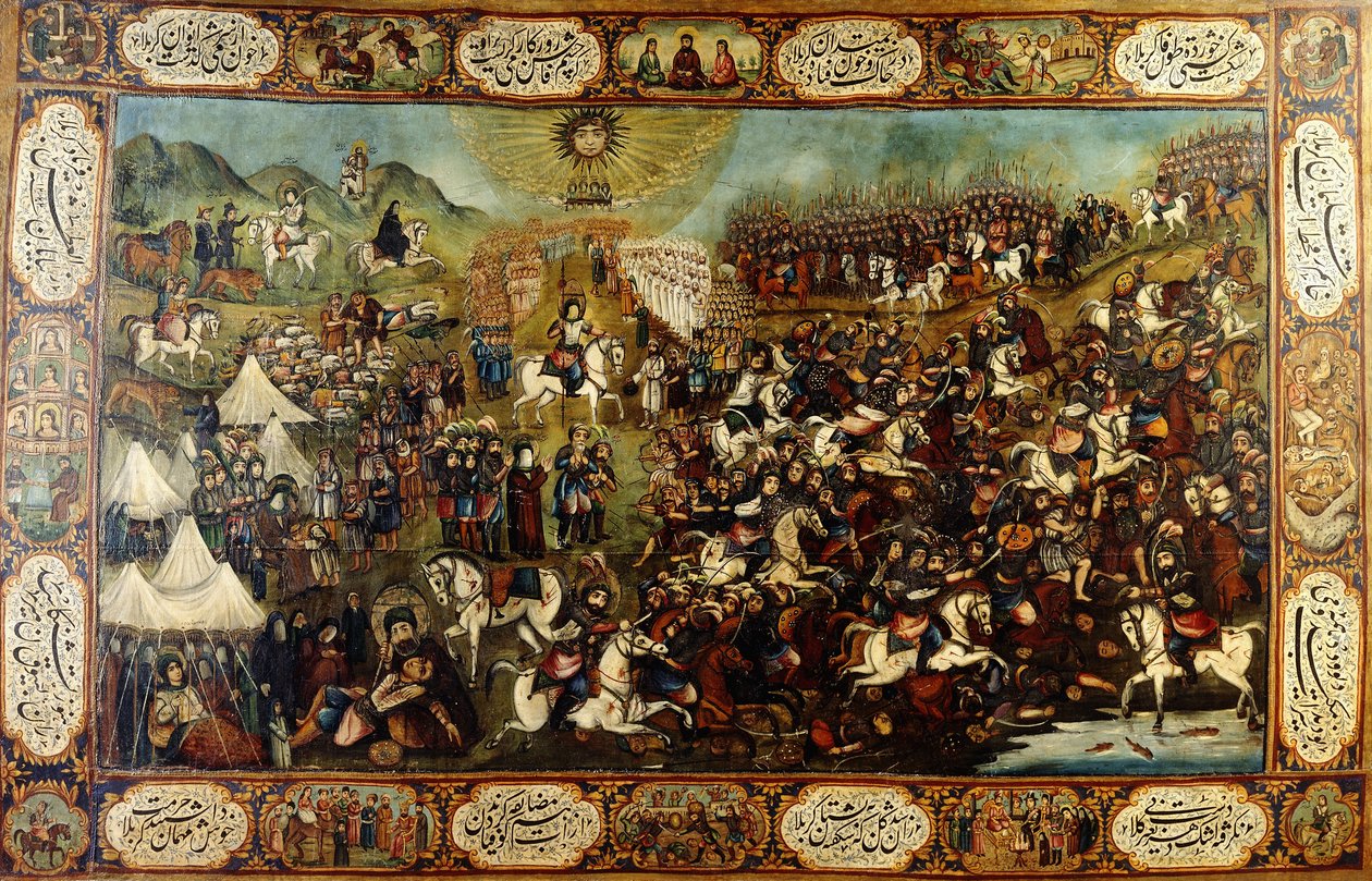 Le martyre de Huseyn, vers 1860-70 - Qajar School