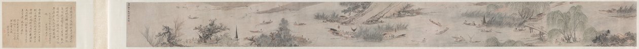 La joie du pêcheur, 1572 - Qian Gu