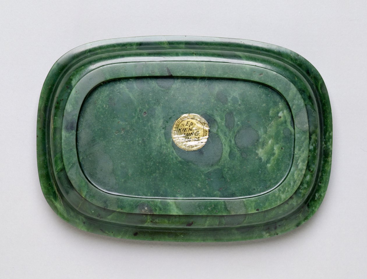 Couvercle de coupe impériale, période Qianlong (1736-95) - Qing Dynasty Chinese School