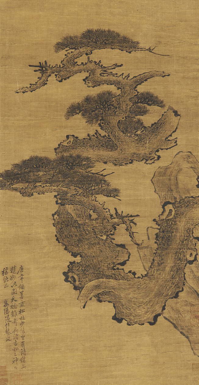 Pin ancien, XVIIe-XVIIIe siècle - Qing Dynasty Chinese School