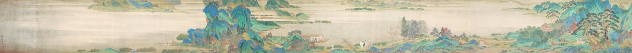 Dire adieu à Xunyang - Qiu Ying