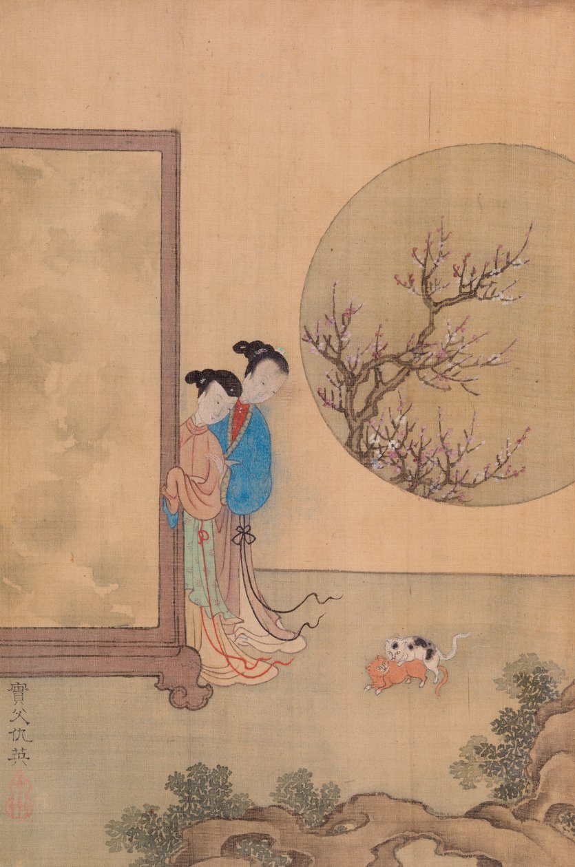 Deux filles derrière un écran et deux chats - Qiu Ying