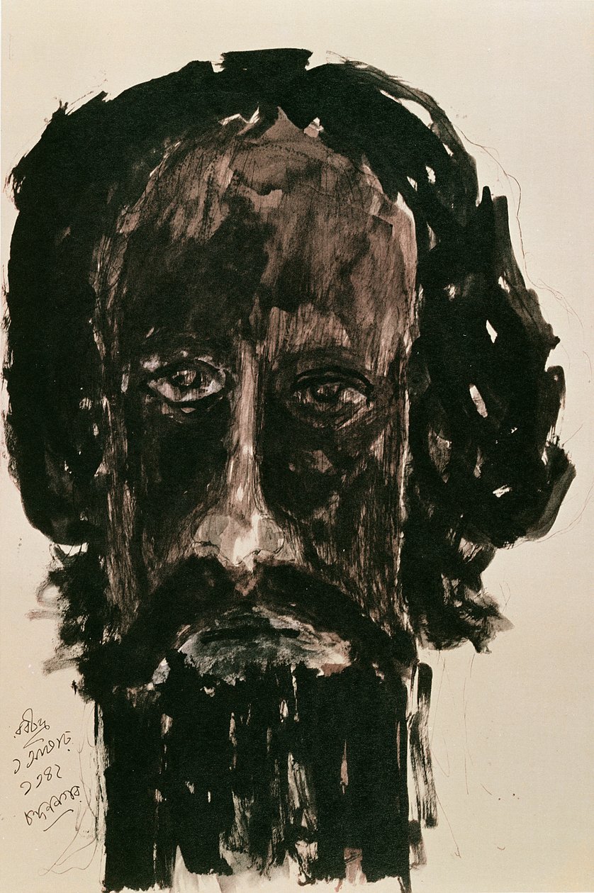 Autoportrait - Rabindranath Tagore
