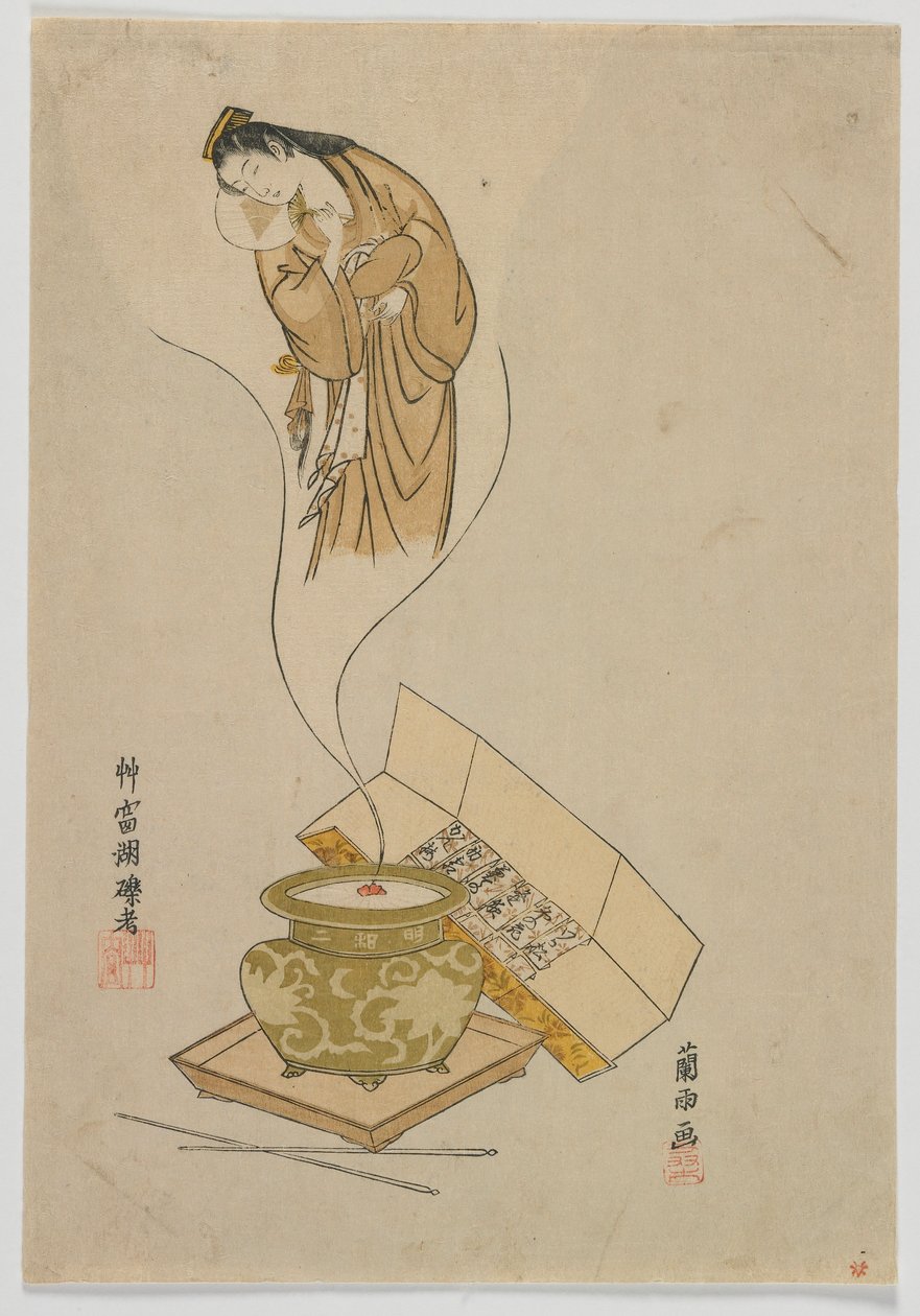 Apparition de la courtisane, période Edo, 1765 - Ranu