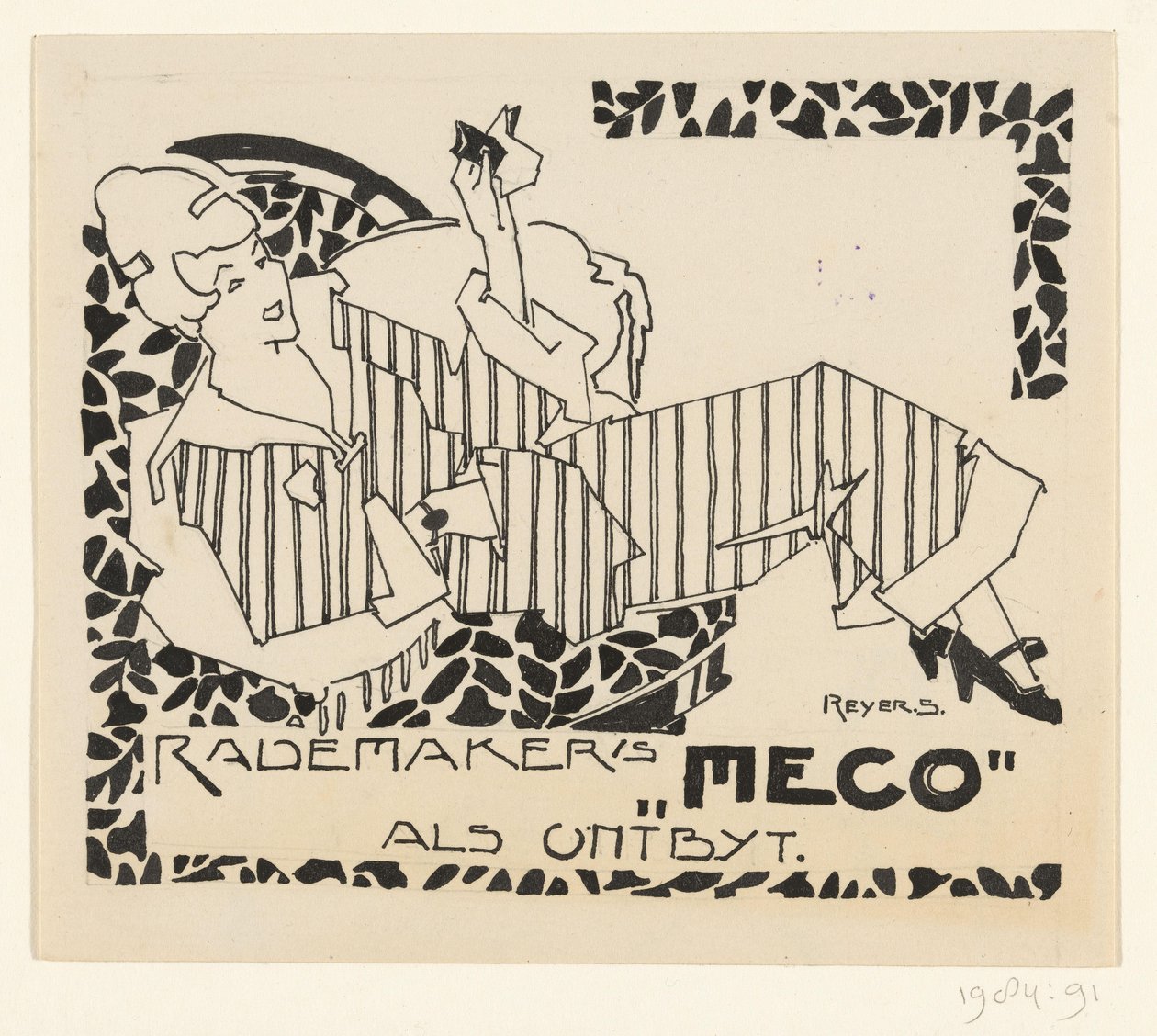 Meco de Rademaker pour le petit déjeuner - Reijer Stolk (signed by artist)