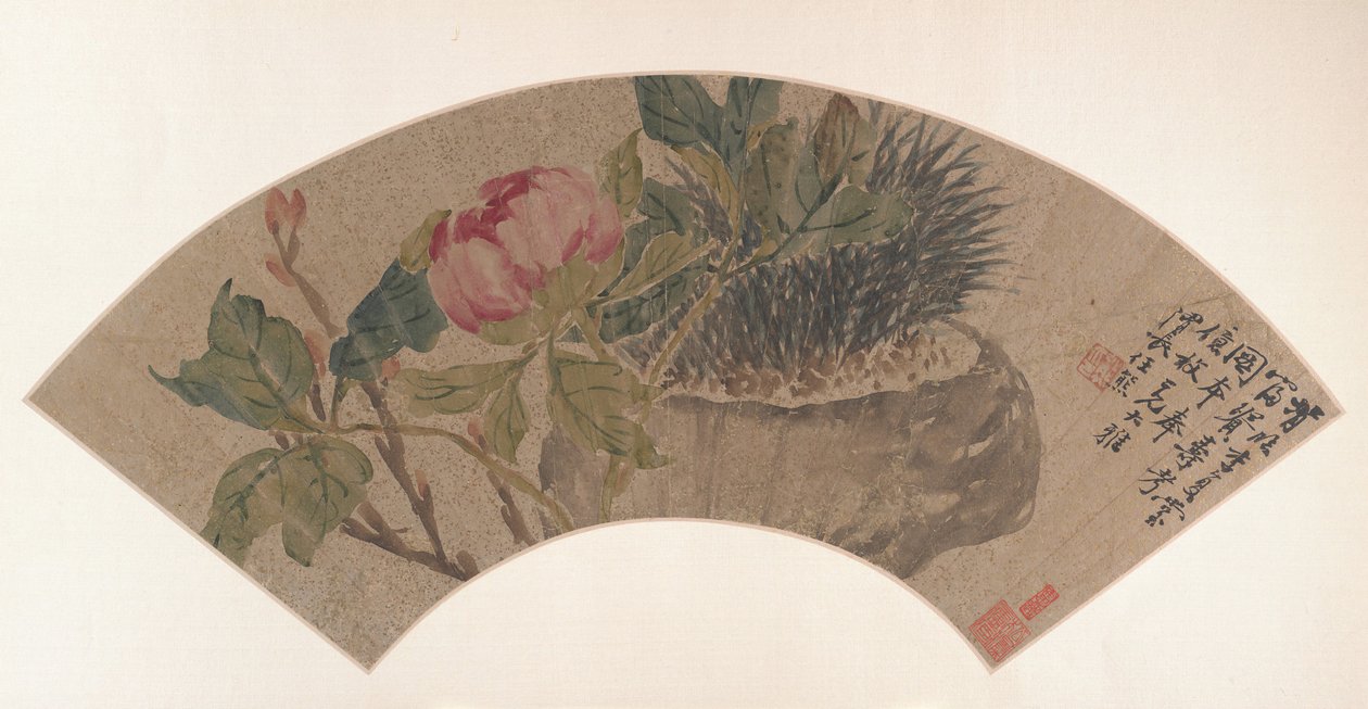Pivoine, 19e siècle - Ren Xiong