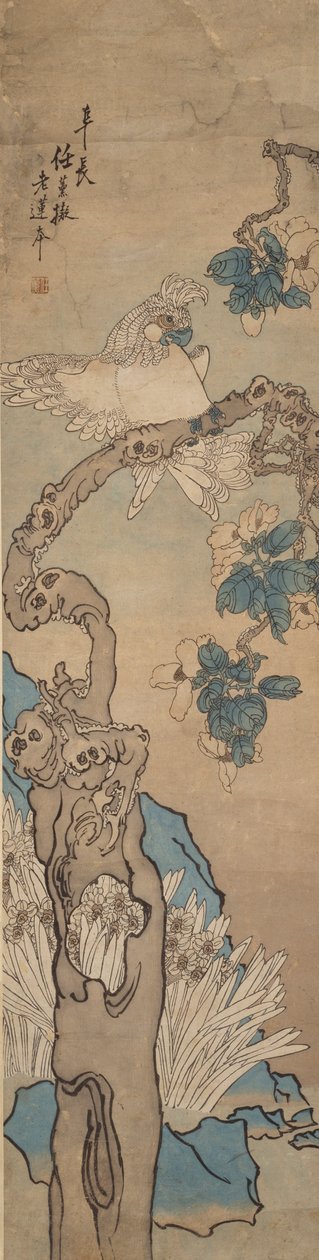 Perroquet dans un arbre fleuri, 1835-1893 - Ren Xun