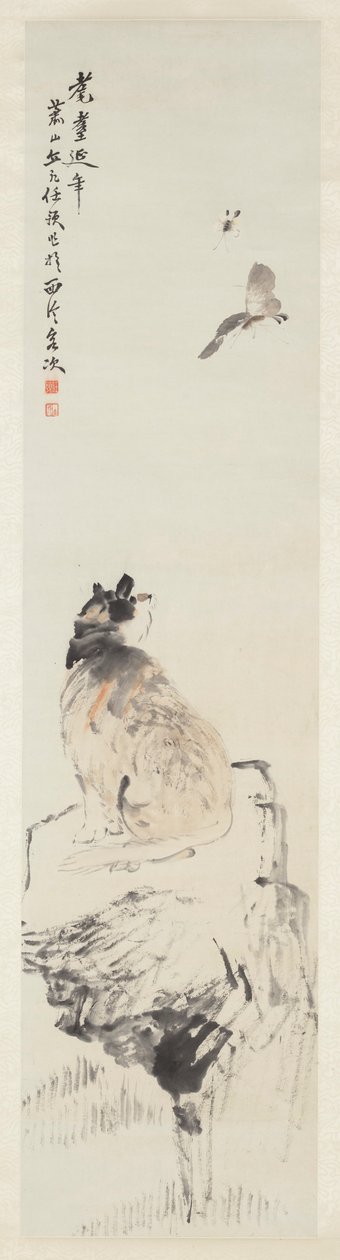 Chat et papillon - Ren Yu