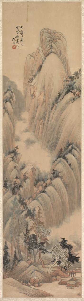 Paysages - Ren Yu