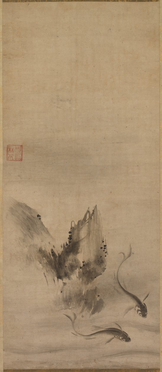 Poisson et rocher, 16ème siècle - Rinkyo