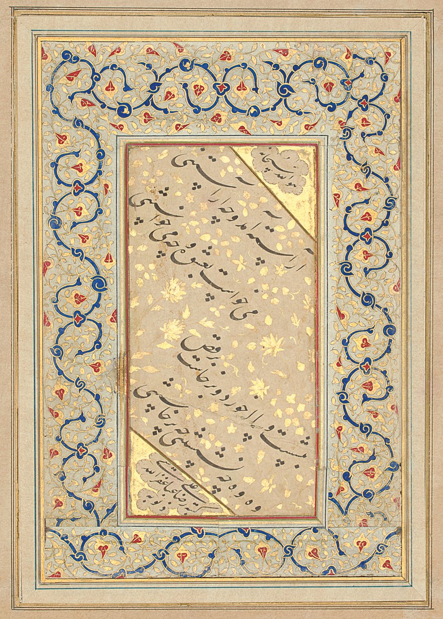 Quatrain en nastaliq - Riza i Abbasi