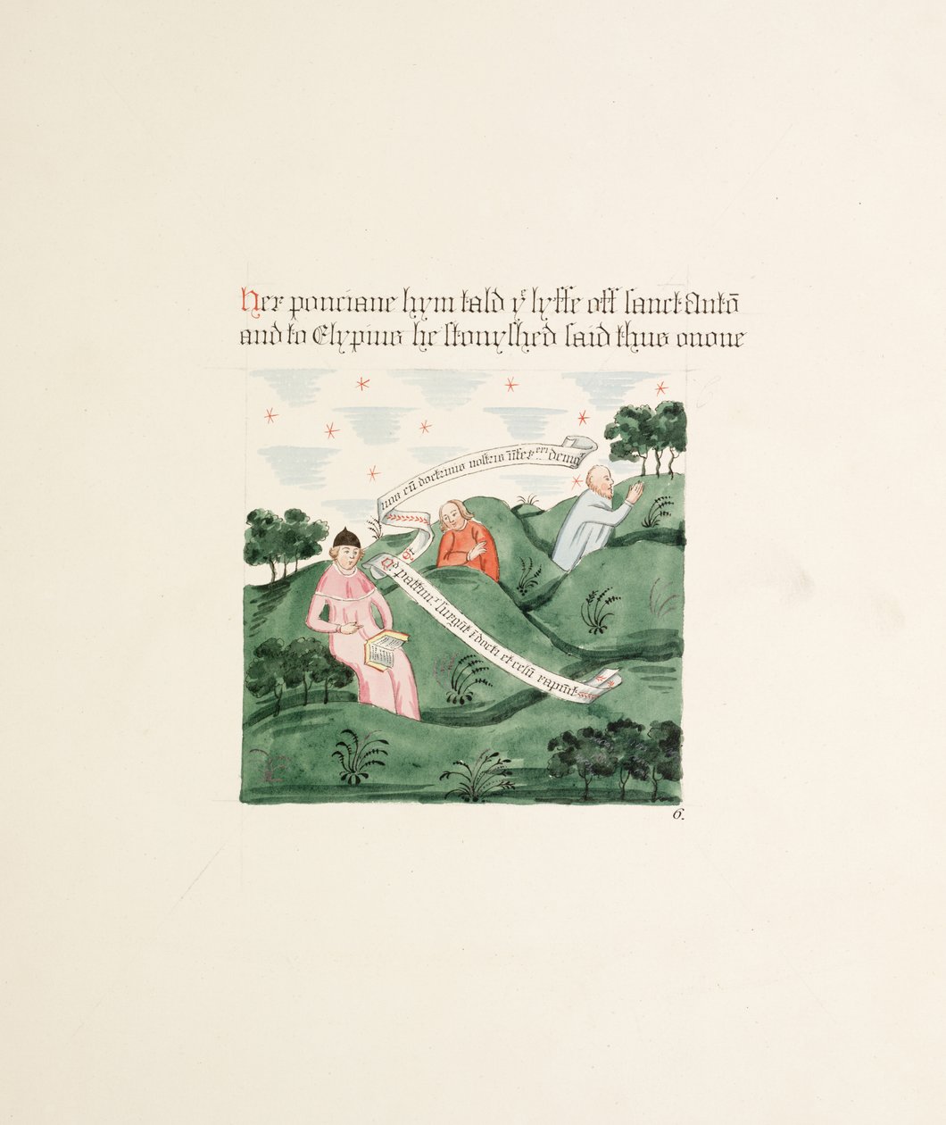 Ms. New Coll 380, f15r. Les antiquités de la cathédrale Sainte-Marie, Carlisle, dessinées par Robert Carlile, 1795 - Robert Carlile