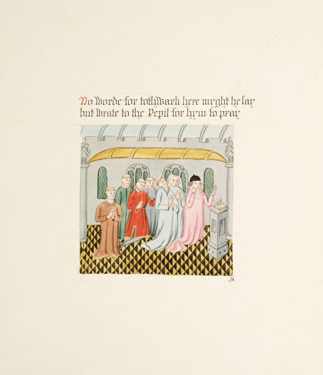 Ms. New Coll 380, f18r. Les antiquités de la cathédrale de Sainte-Marie, Carlisle, dessinées par Robert Carlile, 1795 - Robert Carlile