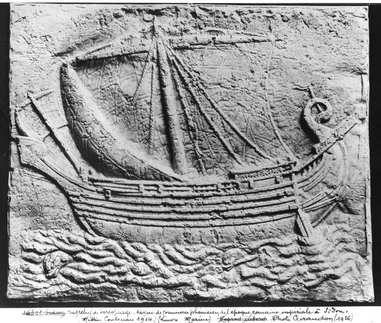 Un navire marchand phénicien à Sidon, détail d