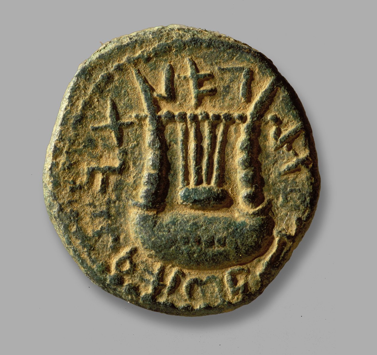 Pièce commémorant la révolte de Bar-Kokhba contre les Romains, 132-133 - Roman