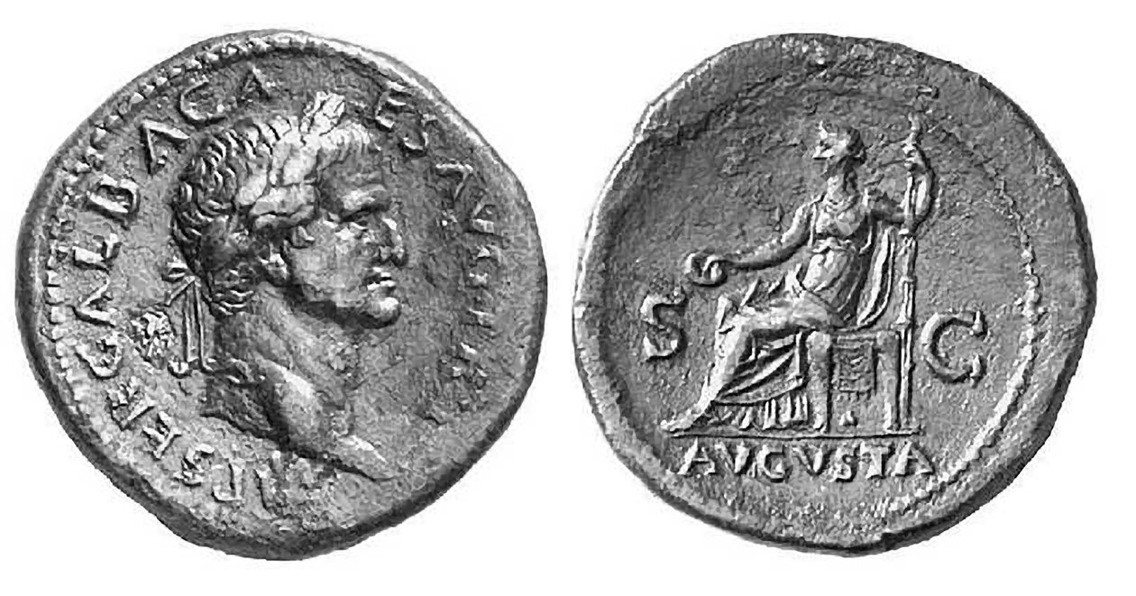 Pièce de monnaie de l