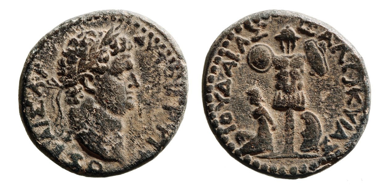 Judea Capta, pièce de Titus (métal) - Roman