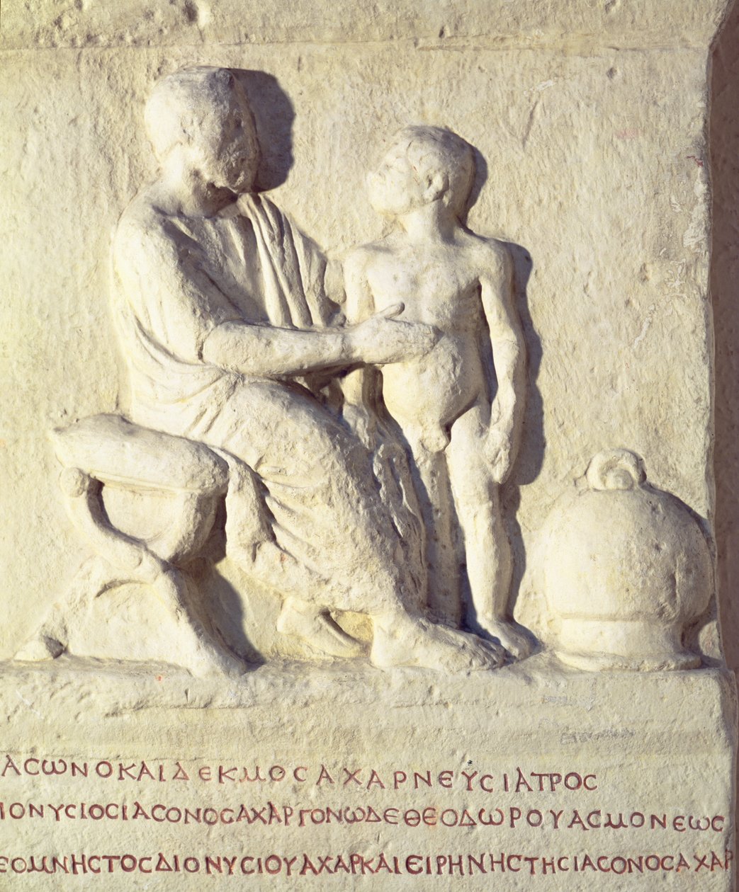 Relief représentant une visite chez le médecin avec inscription grecque - Roman
