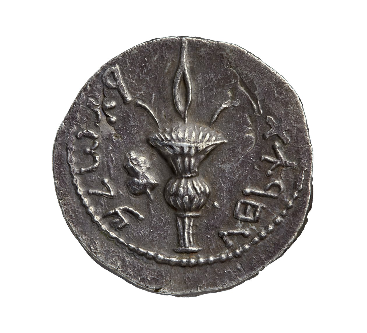 Pièce de monnaie provinciale romaine en argent de Judée, 132 après J.-C. - Roman