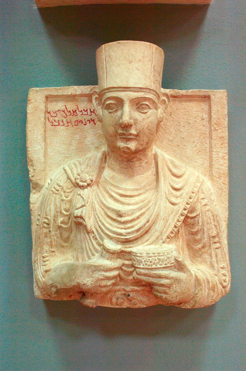 Portrait masculin en relief - Roman