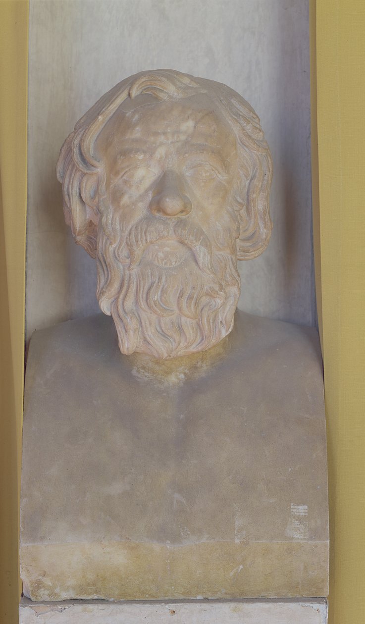 Buste de Socrate (marbre) - Roman Roman