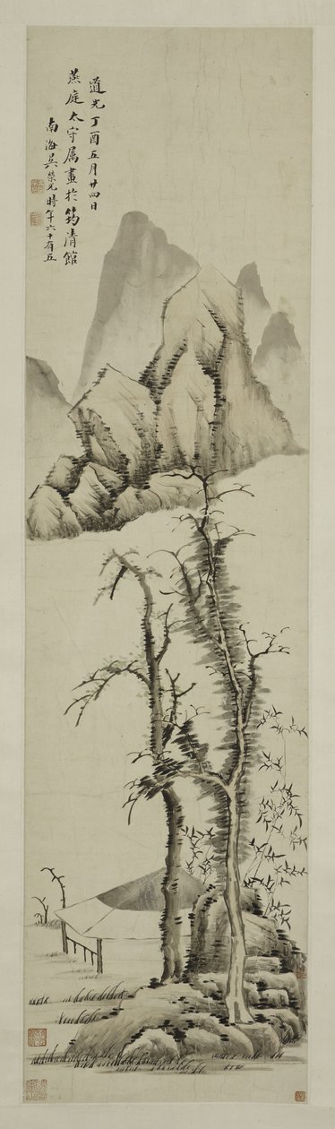 Paysage après Ni Can - Rongguang Wu