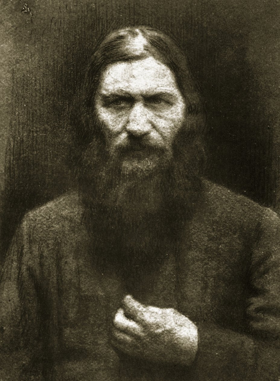 Raspoutine fantomatique (photo sépia) - Russian Photographer