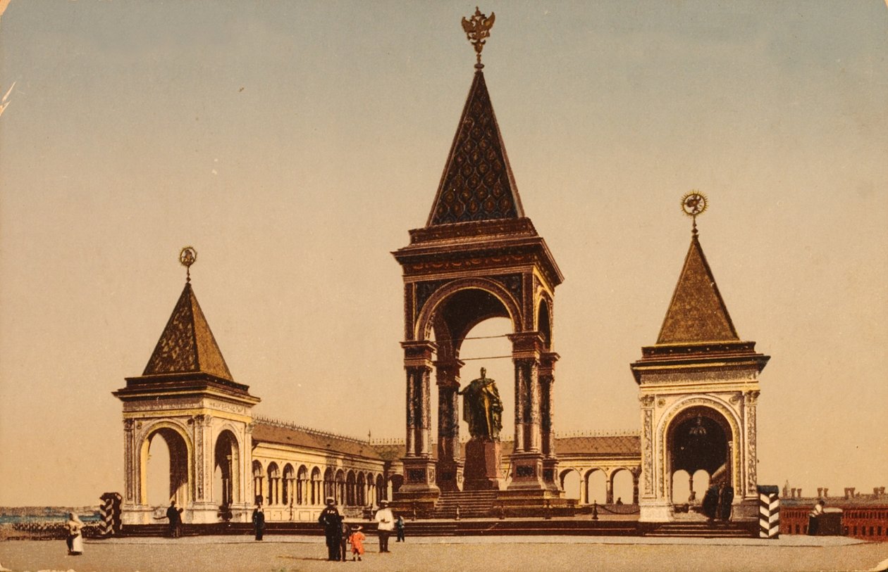 Monument à Alexandre II au Kremlin, Moscou - Russian Photographer