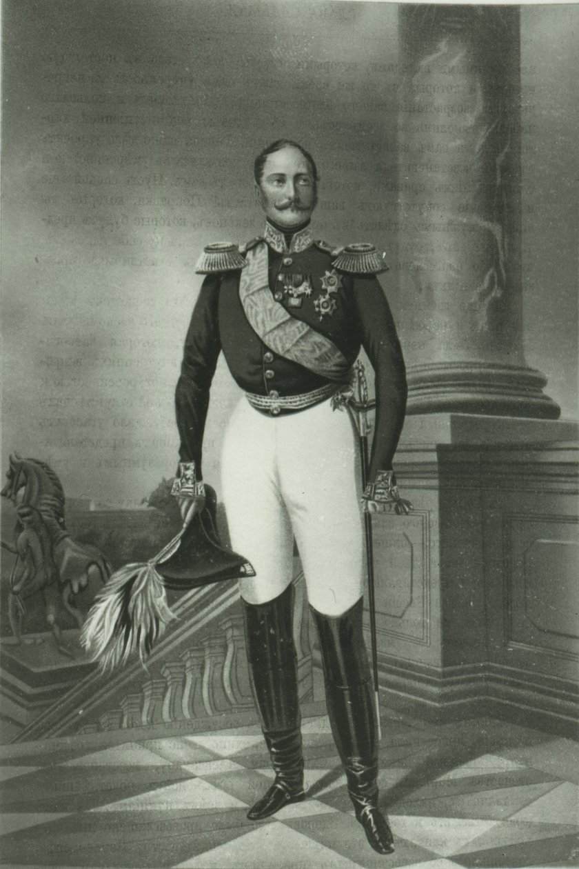 Alexandre II (1818-81) de Russie - Russian School