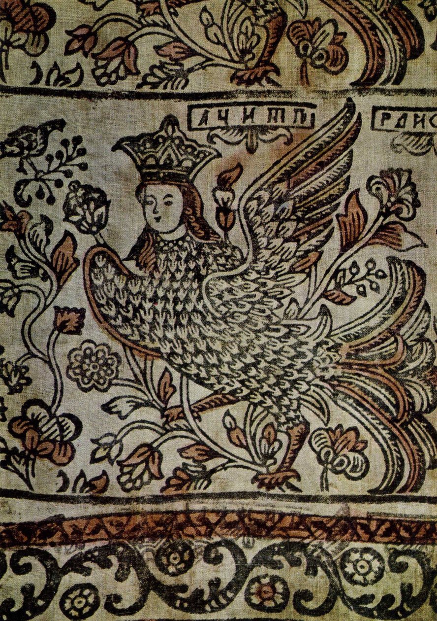 Détail textile - Russian School