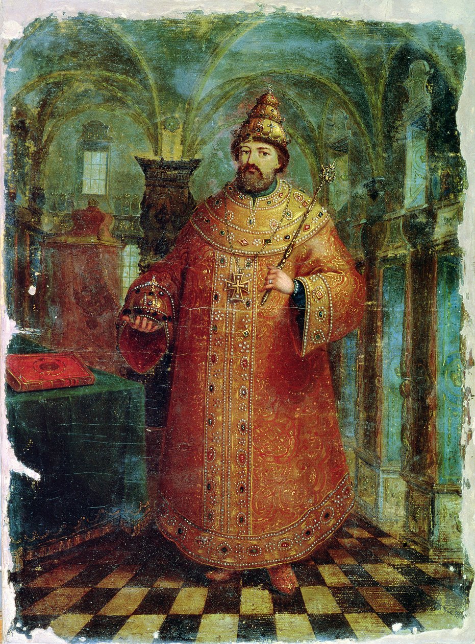 Tsar Ivan Alexeevich V (1666-96) - Russian School