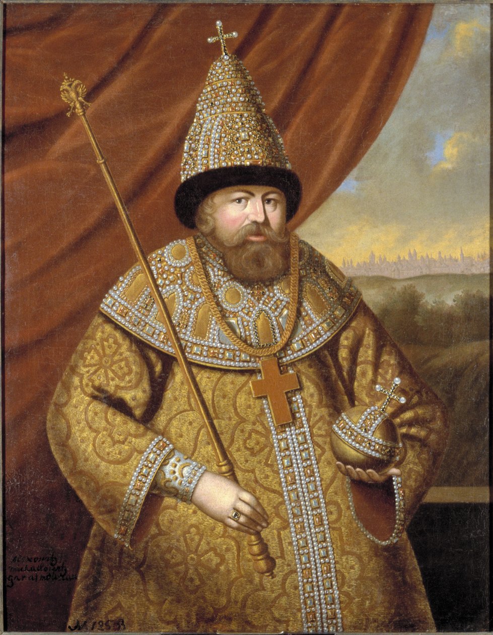 Alexeï Mikhaïlovitch - Russian School