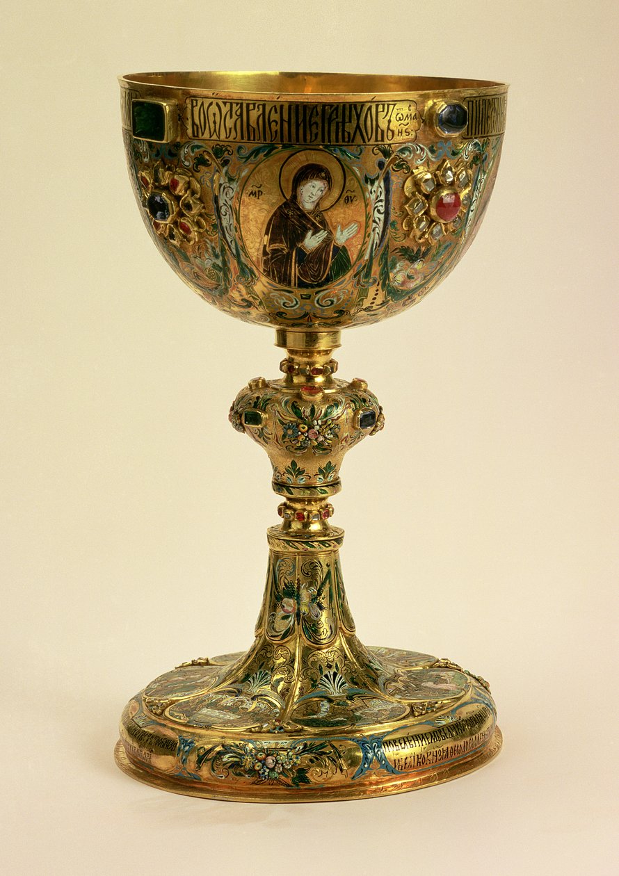 Calice, russe, 1677 - Russian School