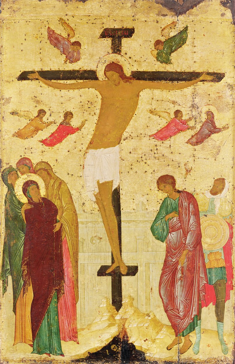 Crucifixion, 1500 - Russian School