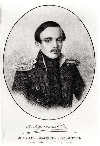 Mikhaïl Iourievitch Lermontov (1814-41) - Russian School