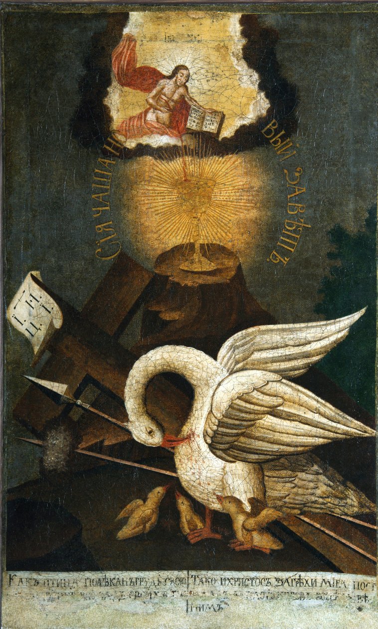 Pélican, début du 19ème siècle - Russian icon.
