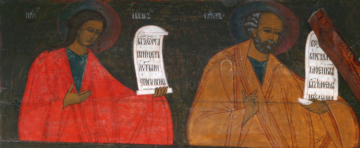 Les Prophètes Habacuc et Jonas, 16ème siècle - Russian icon.